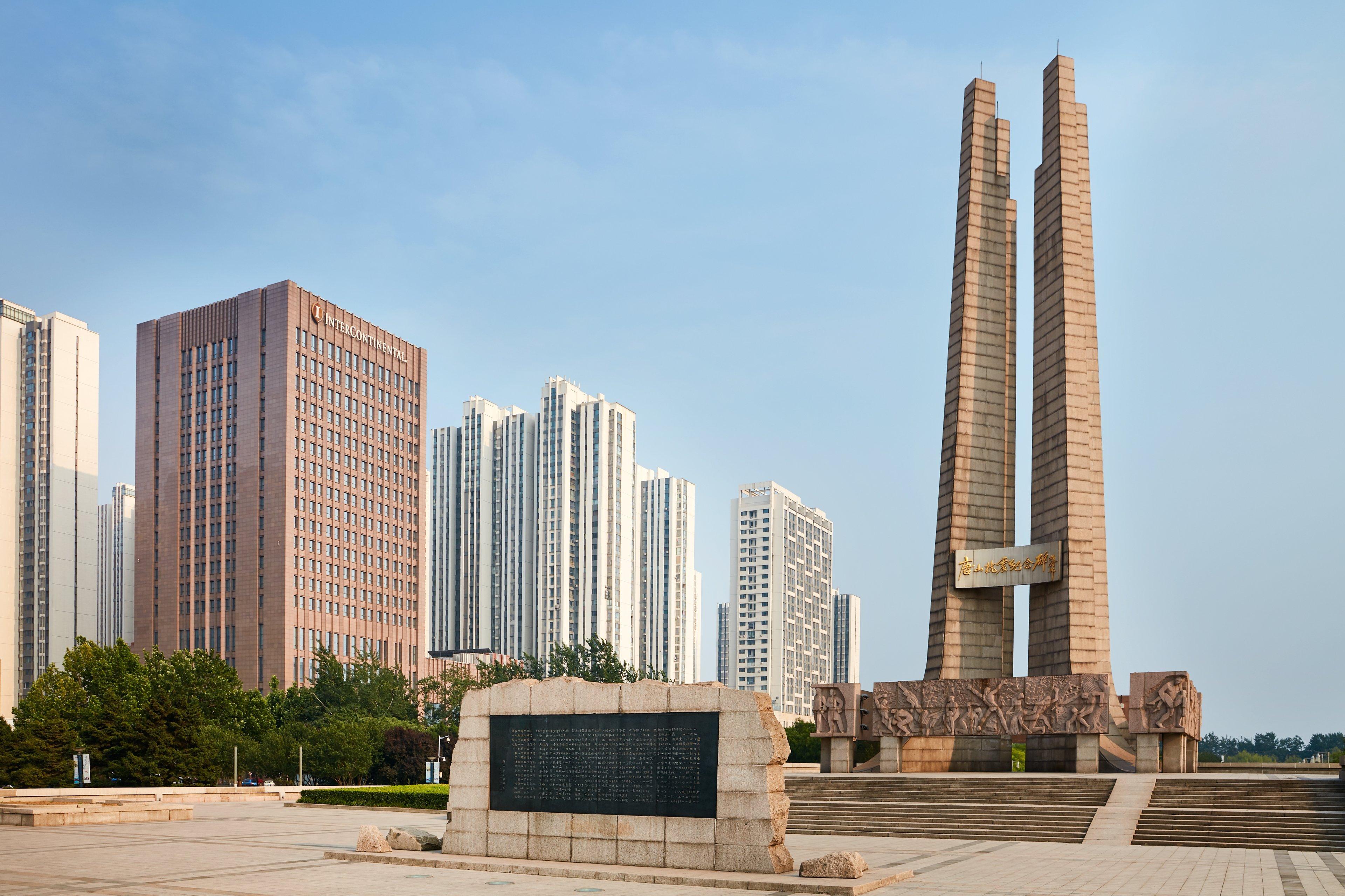 Intercontinental Tangshan, An Ihg Hotel Eksteriør billede