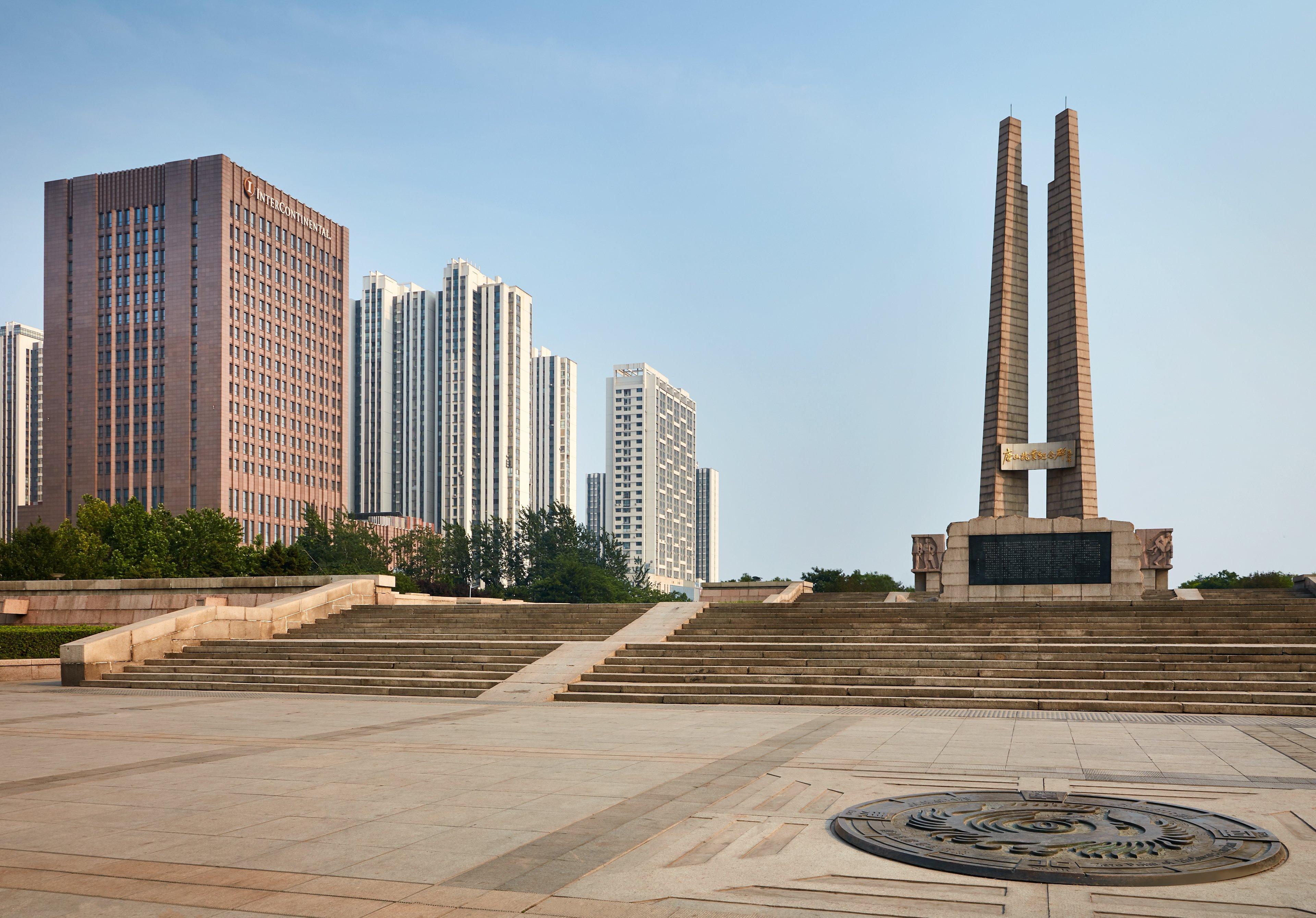 Intercontinental Tangshan, An Ihg Hotel Eksteriør billede