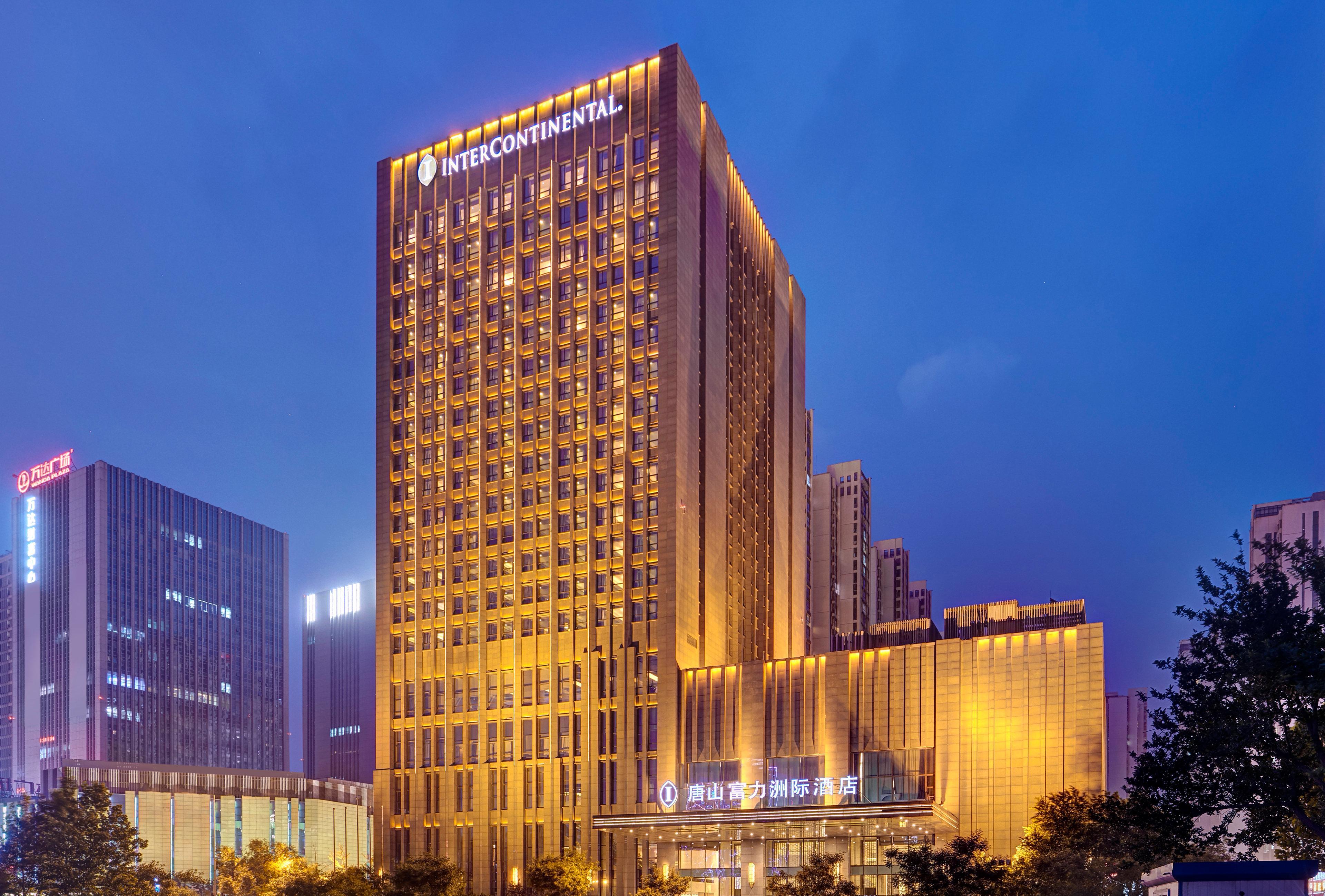 Intercontinental Tangshan By Ihg Eksteriør billede