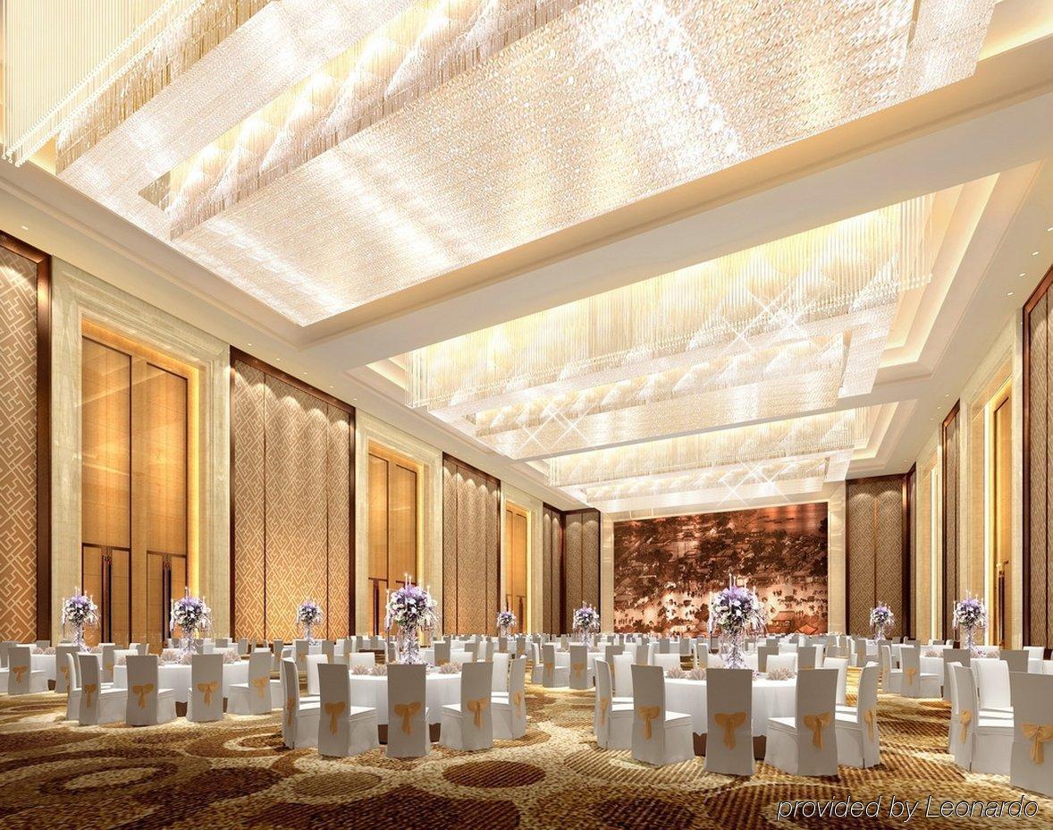 Intercontinental Tangshan By Ihg Restaurant billede